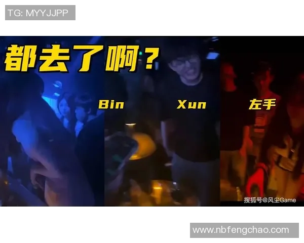 热议英雄联盟：BLG战队心理素质提升背后的故事与启示